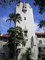 Tower viewed from Punchbowl Street