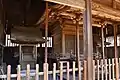 Banshin-dō（ICP）