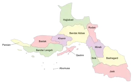 Location of Qeshm County in&nbsp;Hormozgan&nbsp;province (center, pink)