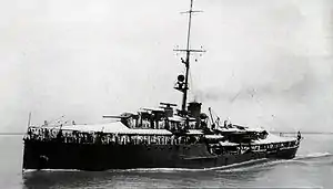 Soemba gun boat