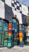 Streetside entrance