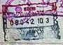 Pre-Schengen passport stamp from Szob.