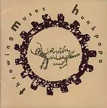 UK edition CD cover