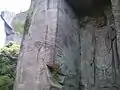 Hundred-shaku Kannon (百尺観音, Hyaku-shaku Kannon)