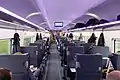 1. Class interior