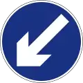 RUS 001Keep Left