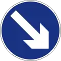 RUS 002Keep Right