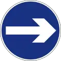 RUS 005Turn Right