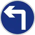 RUS 007Turn Left Ahead
