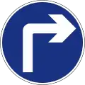 RUS 008Turn Right Ahead