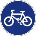 RUS 009Pedal Cycles Only