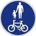 RUS 058Shared Route for Pedal Cycles andPedestrians