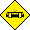 W 124Tram Crossing