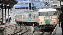 The Train117 in August 2010