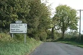 IMG R399road3306.jpg