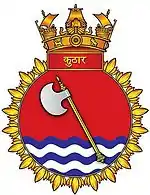 INS Kuthar crest