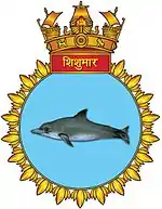 INS Shishkumar