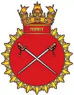 INS Talwar seal