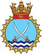 INS Teg seal