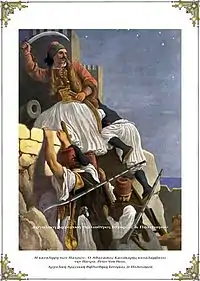 Athanasios Kanakaris during the Siege of Patras by Peter von Hess (1821)