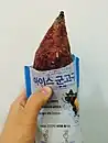 Ice-gun-goguma eaten as summer food