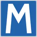 Place for allowing oncoming traffic to pass