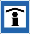 Information booth