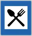 Restaurants shop