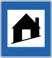 Refuge hut