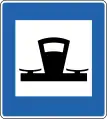 Tourist shop