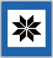 Handicrafts