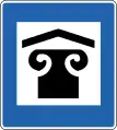 Art gallery
