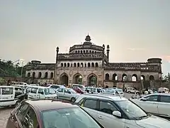 The gate, viewed from the back