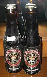 Courage Imperial Russian Stout