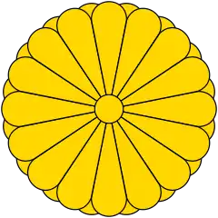 Seal