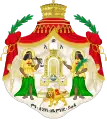 Coat of arms of the Ethiopian Empire (Menelik II)