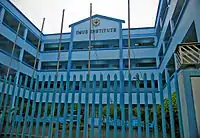 Imus Institute of Science and Technology (Formerly Imus Institute)