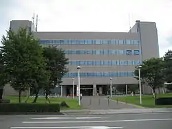 Ina City Hall
