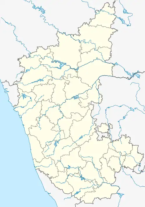 Kolar is located in Karnataka