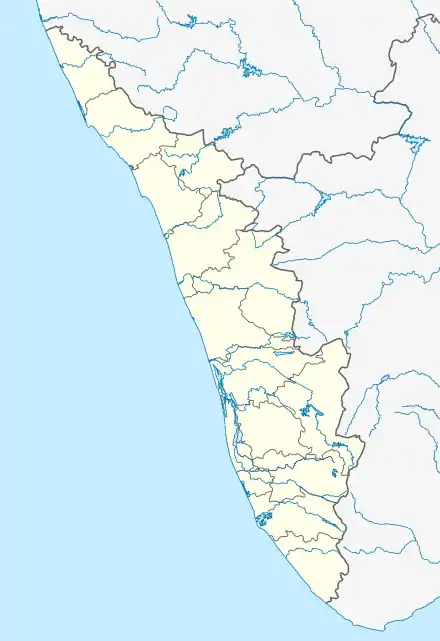 Kollam is located in Kerala