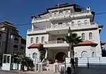 Indian Representative Building