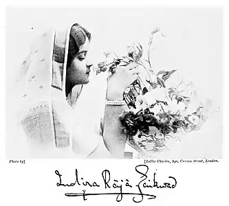 Indira Raje Gaikwad