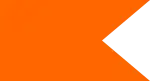 Flag of Indore