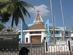 Infant Jesus Church, Bangalore