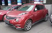 2017 Infiniti ESQ