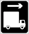 Sign F 501RHigh Vehicle ADS (Right)