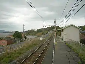 Station platform