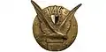 Insignia of the 146th RIF (1938).