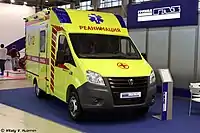 GAZelle Next ambulance