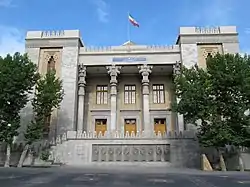 Revivalism: the modern Iranian Ministry of Foreign Affairs, 1939.